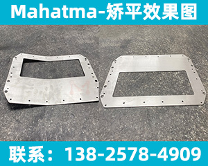 如何破局：校平機行業現狀分析？</a>