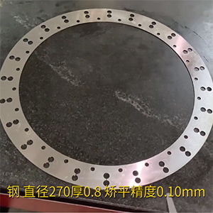 高精密圓盤矯平機-直徑270厚0.8-鋼板校型機，整平機廠家-矯平精度0.10mm