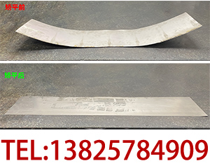 薄板校平機，解決0.5mm以下超薄金屬板料整平難題</a>