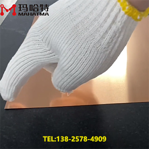 超薄銅片矯平機-長330寬220厚0.2mm，變形1.5mm-通過整平機的矯平精度0.05mm