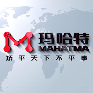 瑪哈特矯平機集團公司介紹視頻-消除內應力，降本增效