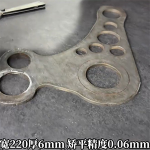 金屬卷料一上沖床成配件就變形，怎么解決應力問題呢？看6mm汽車零配件如何做到6絲平面度