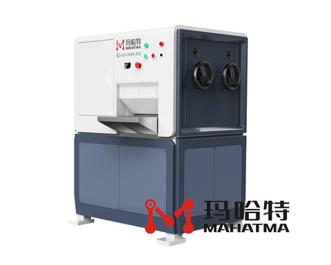 彎曲的鋁板如何快速調平呢？用什么機器呢？</a>